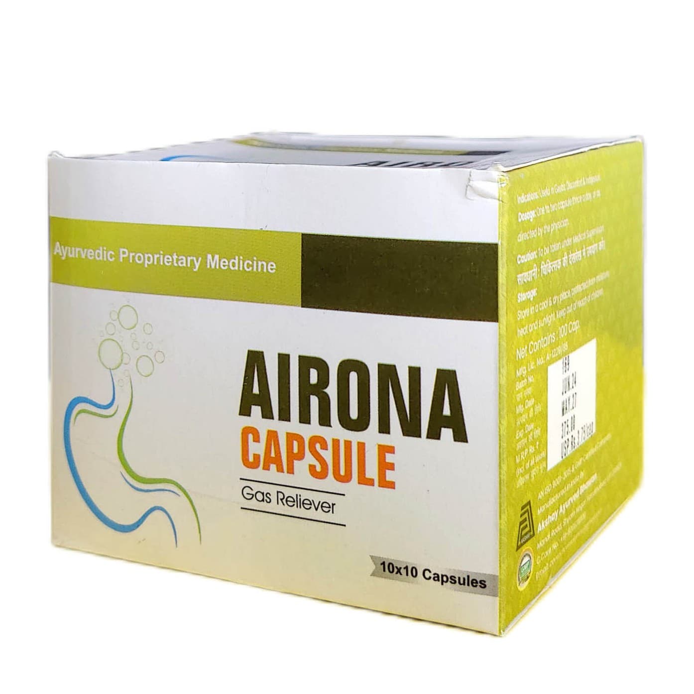 Airona Capsule - Ayurvedic Medicine by AKSHAY PHARMACUETICALS