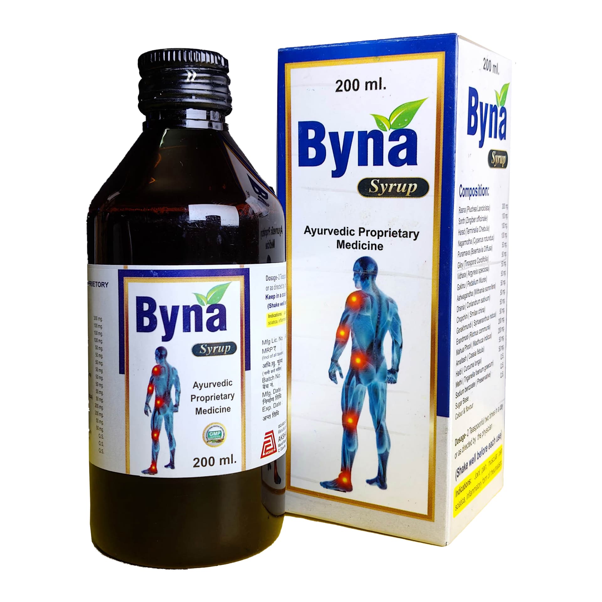 Byna Syrup - Ayurvedic Medicine by AKSHAY PHARMACUETICALS