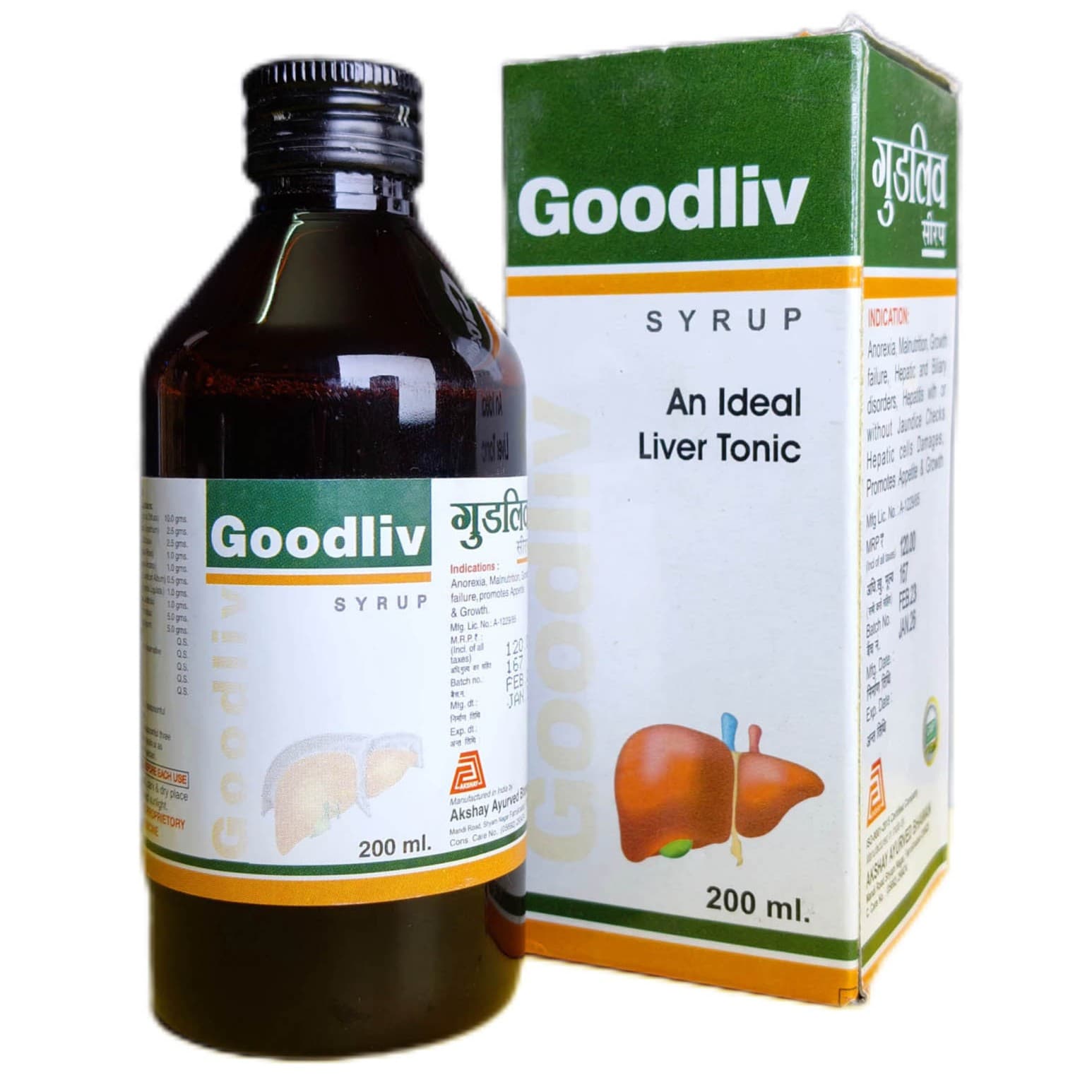 Good Liv Syrup