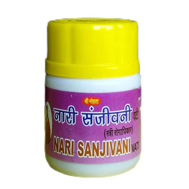 Nari Sanjeevani Vati