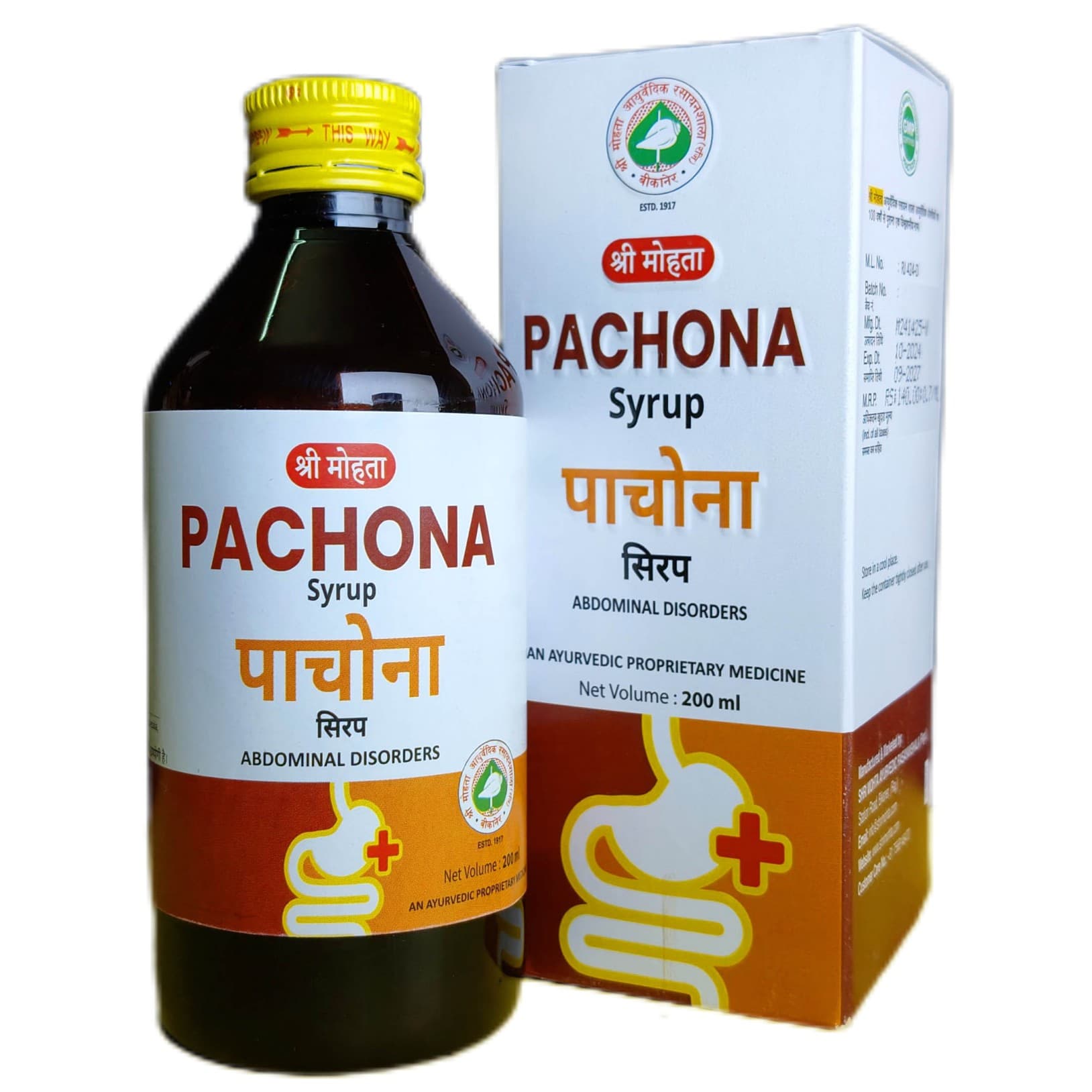 Pachona Syrup - Ayurvedic Medicine by SHREE MOHTA