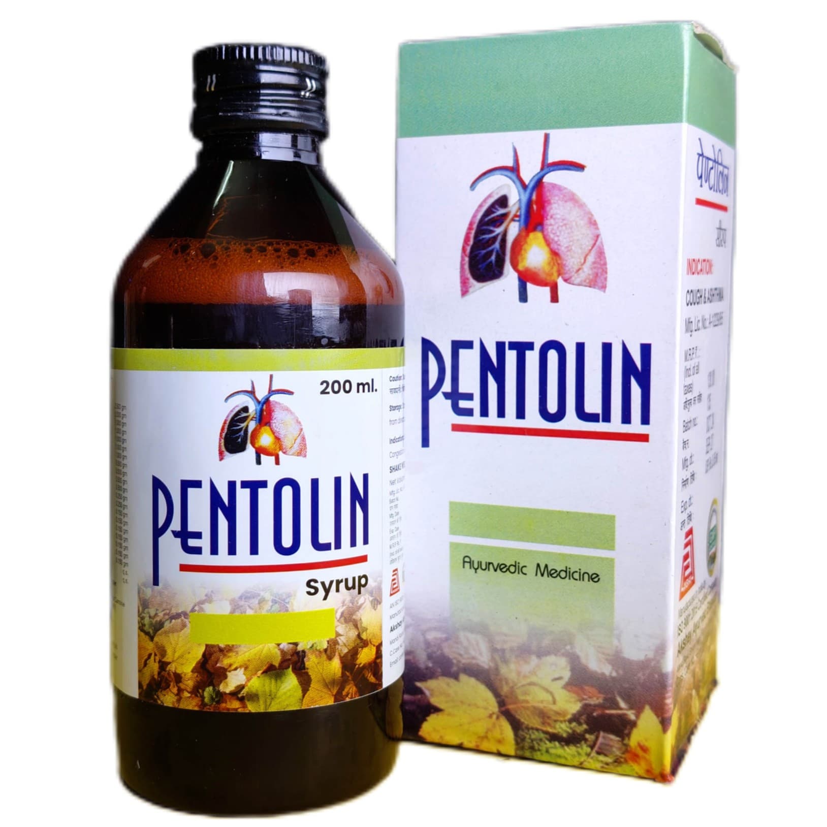 Pentolin Syrup - Ayurvedic Medicine by AKSHAY PHARMACUETICALS