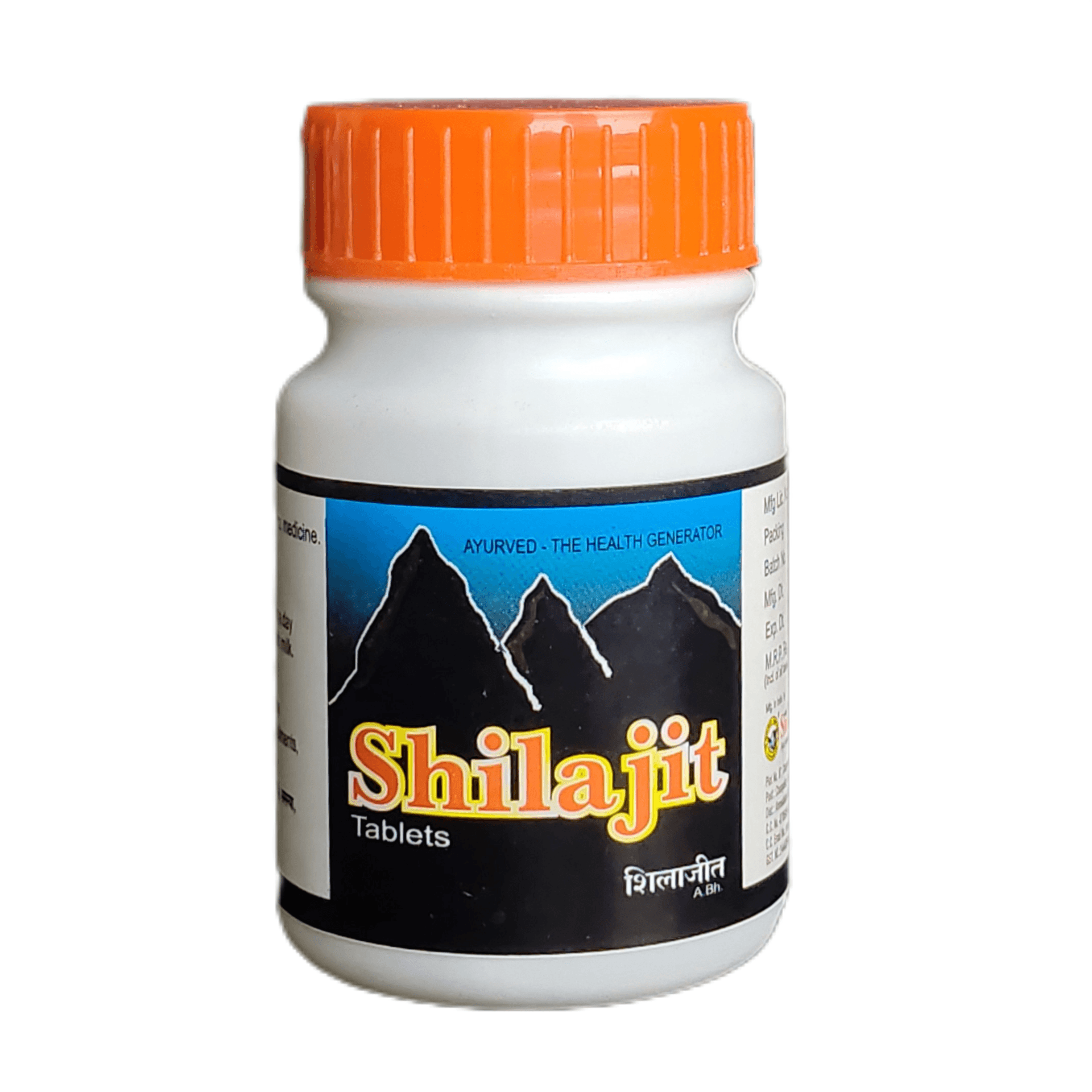 Shilajeet Tablet - Ayurvedic Medicine by SHANKAR