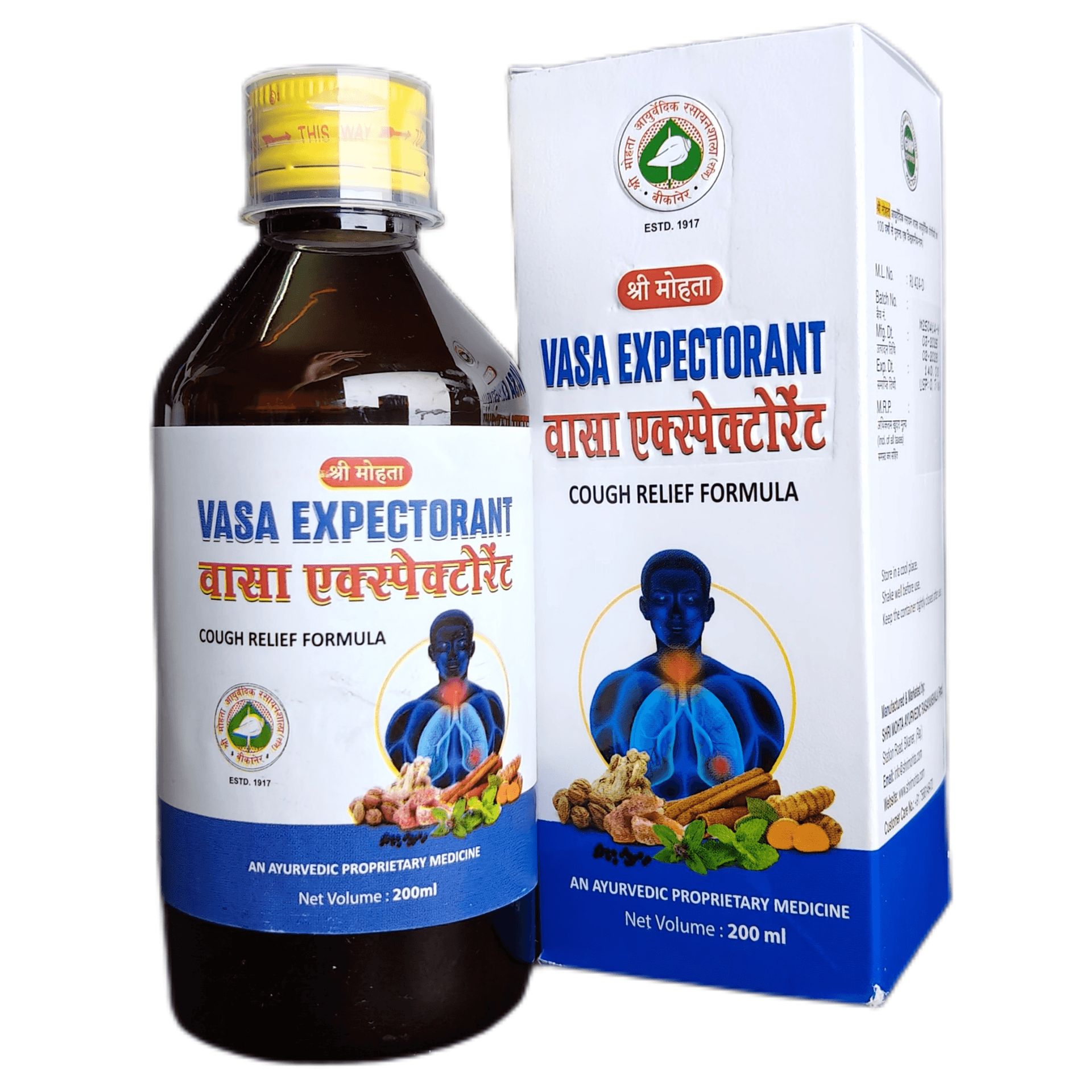 Vasa Expectorant Syrup - Ayurvedic Medicine by SHREE MOHTA