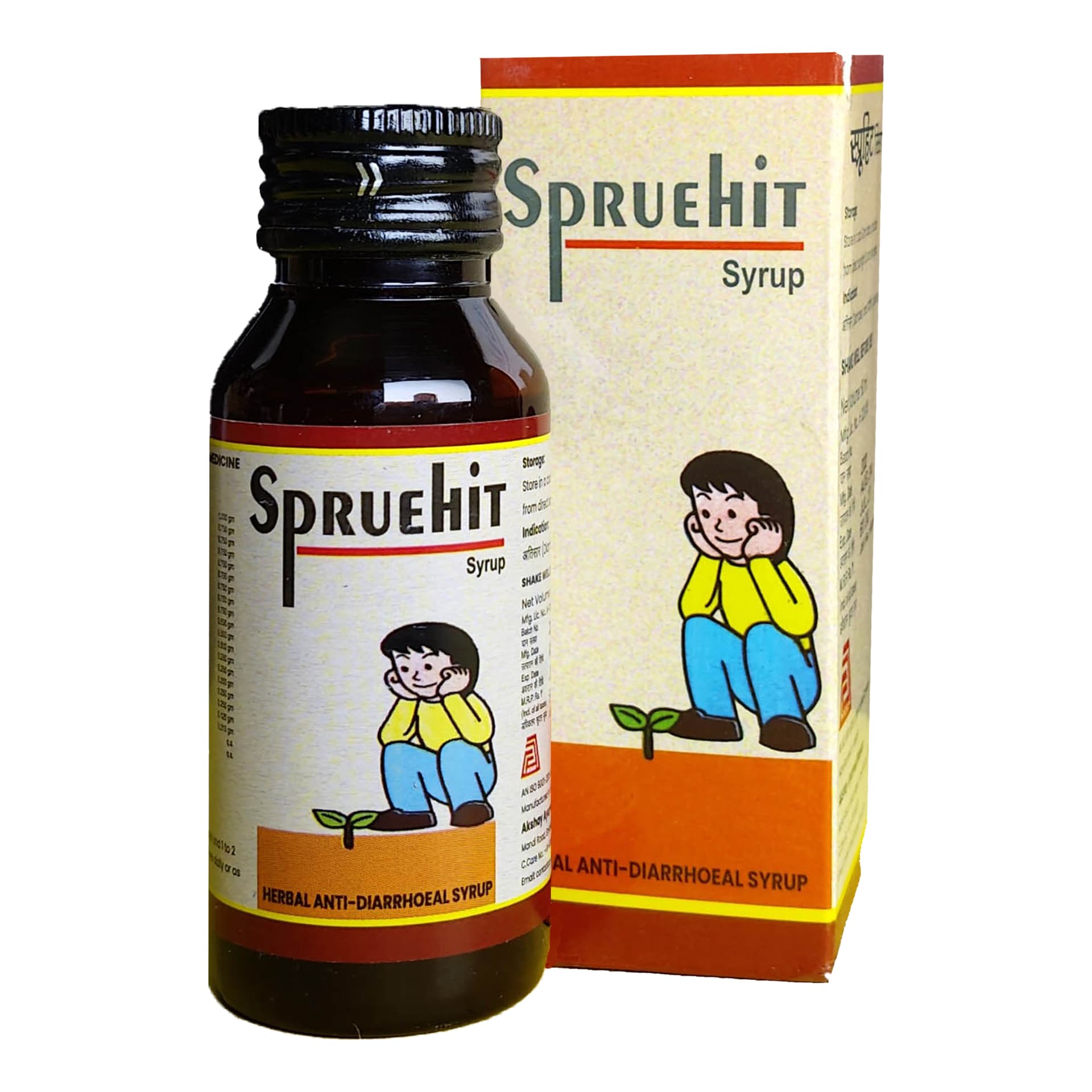 Spruehit Syrup - Ayurvedic Medicine by AKSHAY