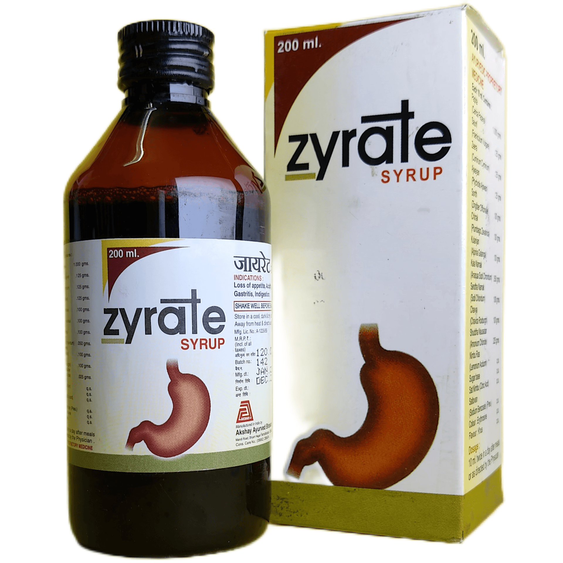 Zyrate Syrup - Ayurvedic Medicine by AKSHAY